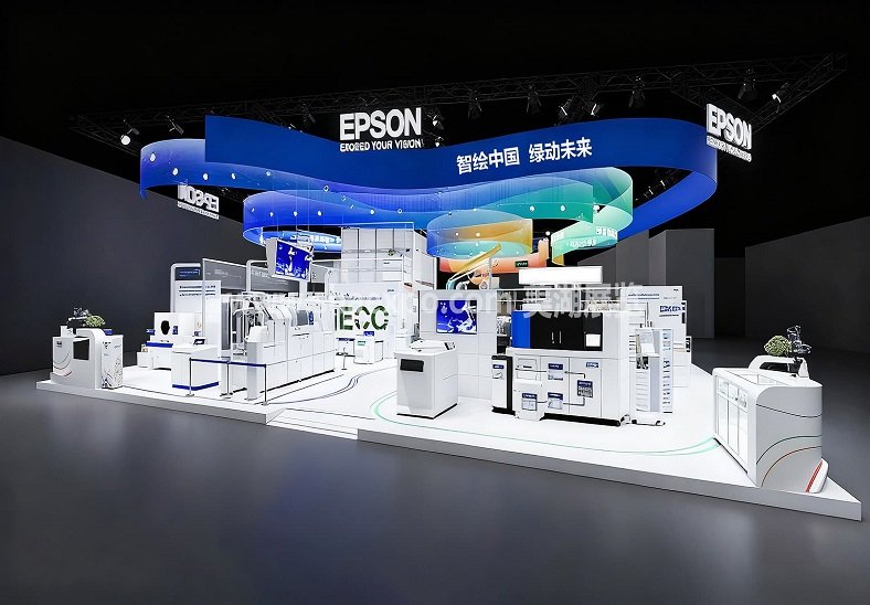 深圳國(guó)際3D打印展覽會(huì),愛(ài)普生展會(huì)展位設(shè)計(jì)-美湖展覽