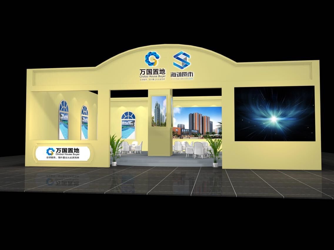 蘇州展臺設計搭建哪家好？美湖展覽公司